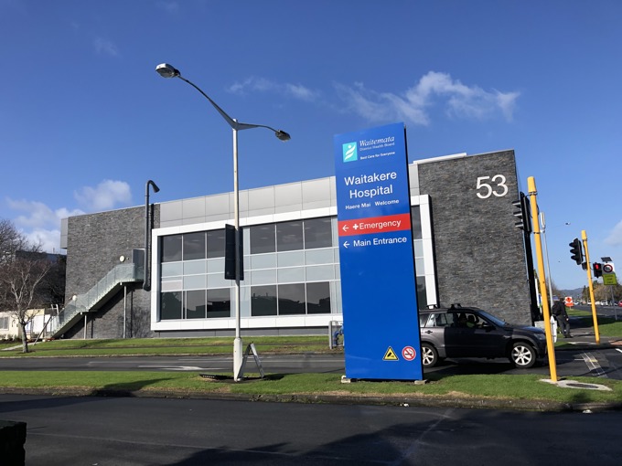 Waitakere Hospital
