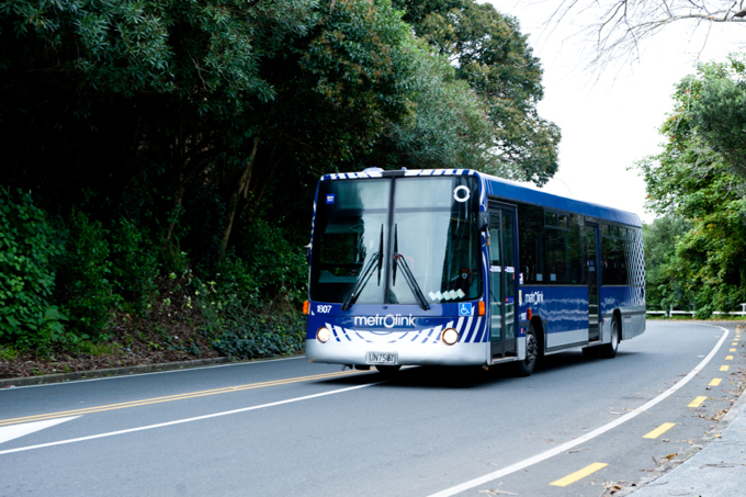 Supergold users make switch to AT HOP