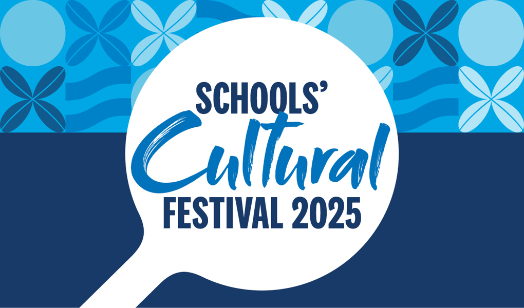 26-PRO-0012_AE_school_cultural_fest_2025_OA_image_tile_1360x800px_FINAL_molzbaqs.jpg