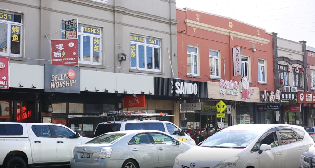 Dominion Road
