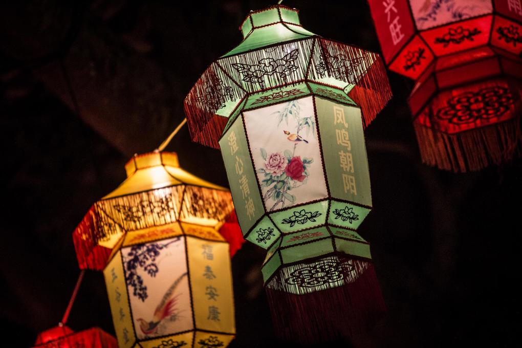 Ateed Lantern 16 115 1