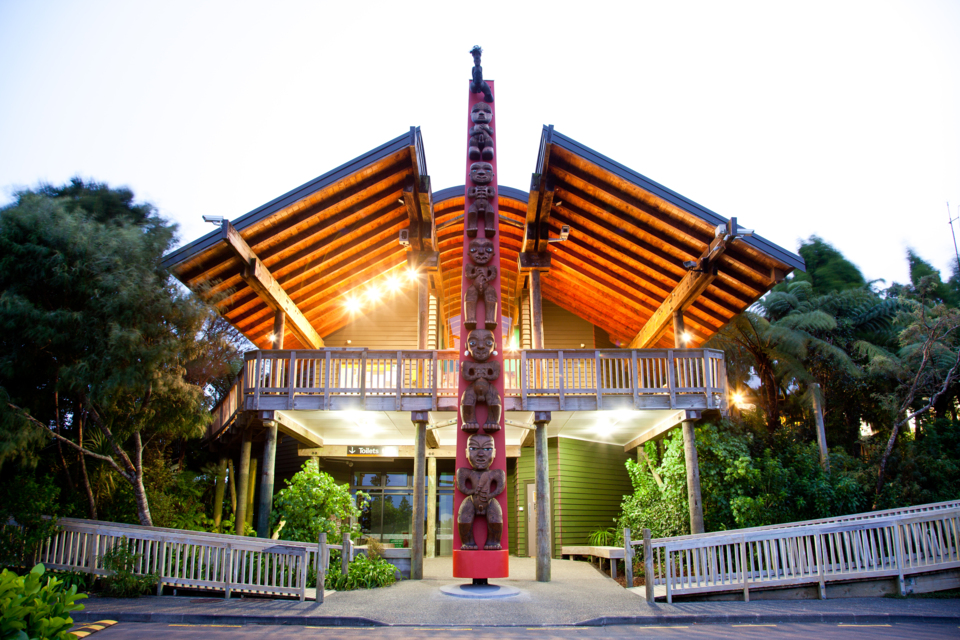 Arataki Centre image.