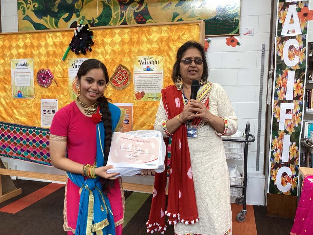 Suhani