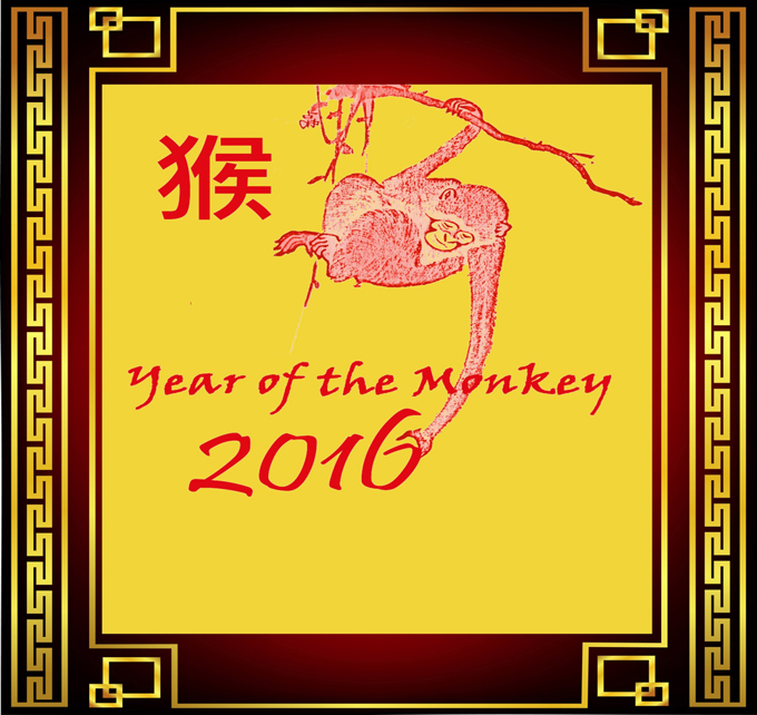 Monkey business welcome