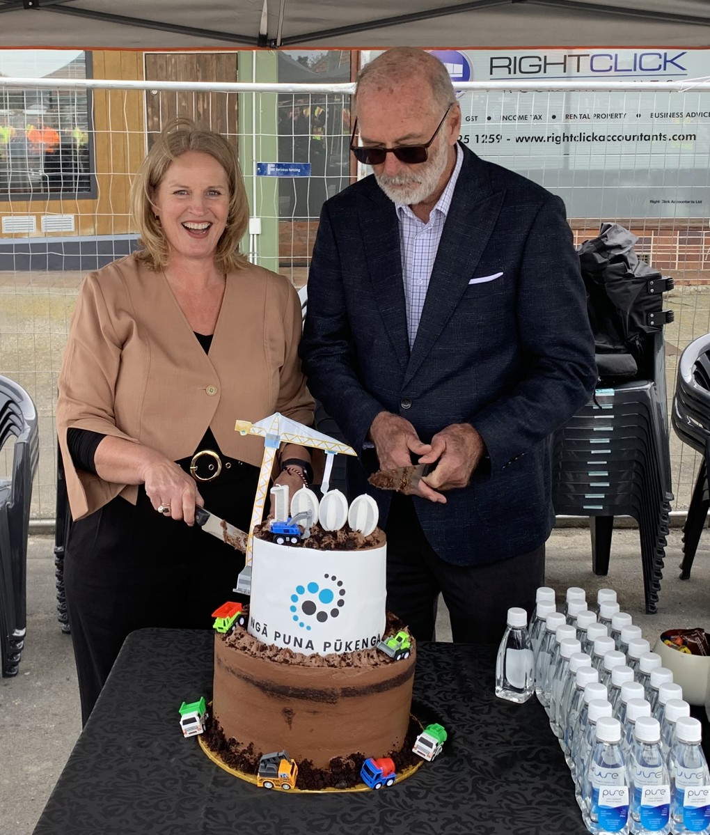 NPP Cake 20240912