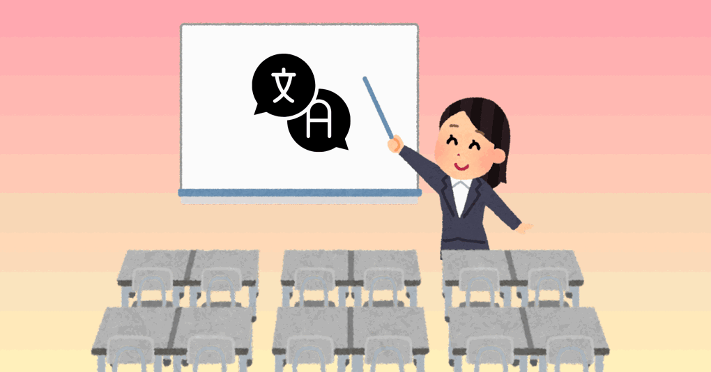 Chinese English class OurAuckland_kg3qqut0.png
