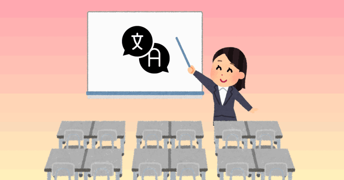 Chinese English class OurAuckland_kg3qqut0.png