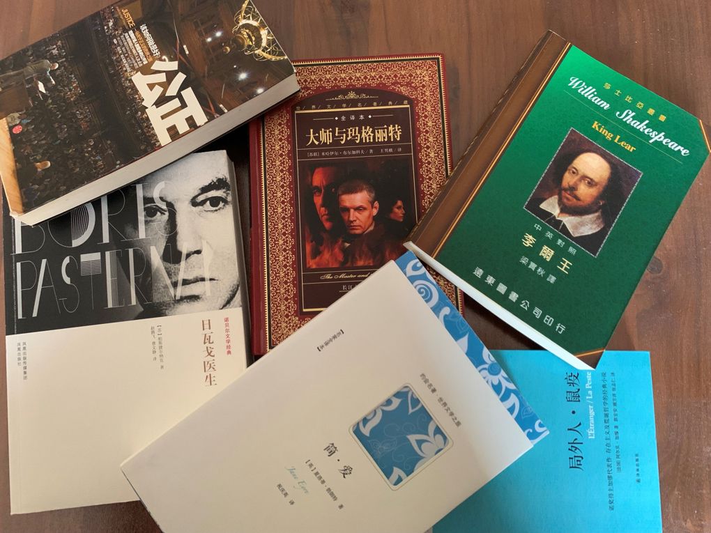 chinese books for chinese bookchat our akl_ochotklg.jpg
