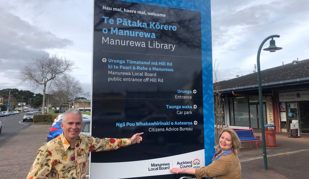 Te Reo Signage