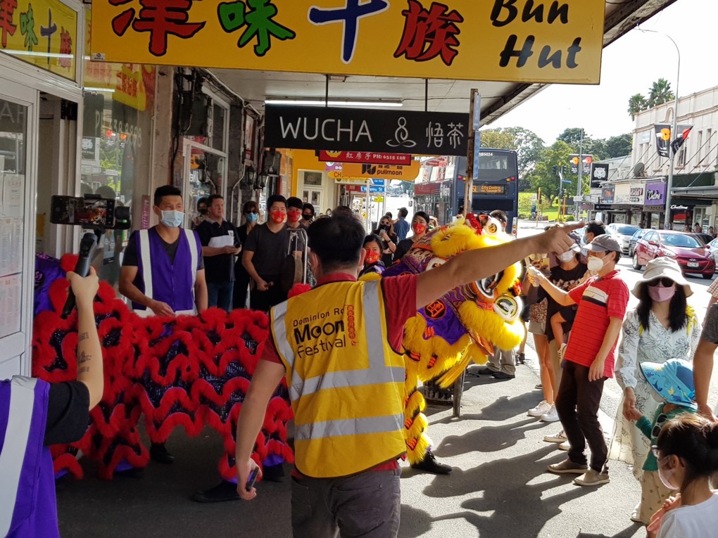 Moon Festival