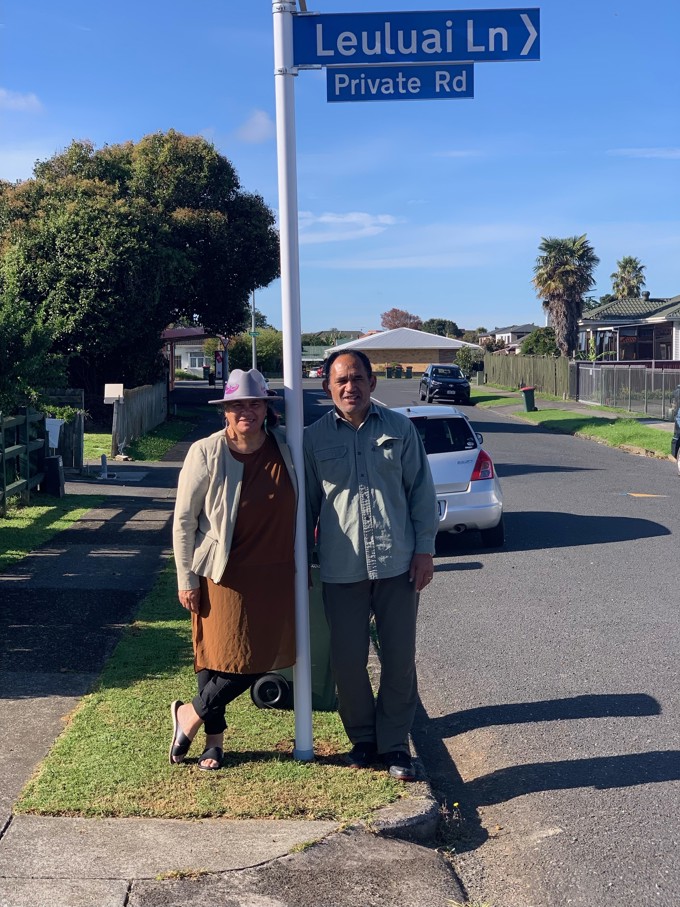 Street Sign With Macgraff And Sister
