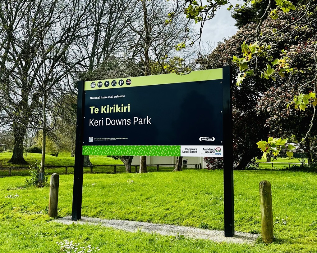 Te Kirikiri Keri Downs Park new signage