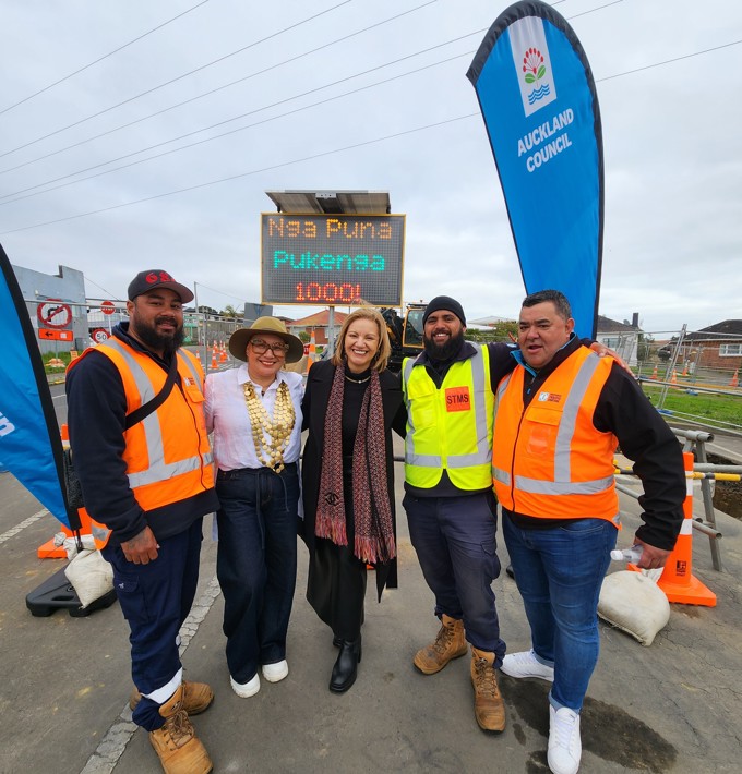 NPP ITC 20240912 (1)