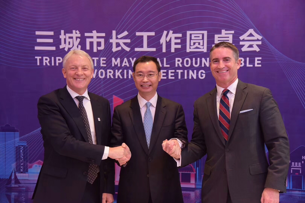 Tripartite 2019 event